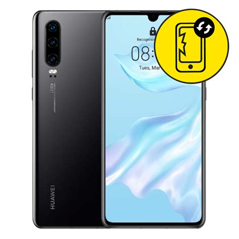 insuring a huawei p30|How to fix Huawei P30 Black Screen of Death .